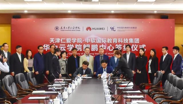 大連中軟國際軟件培訓怎么樣啊（大連中軟國際培訓學校）