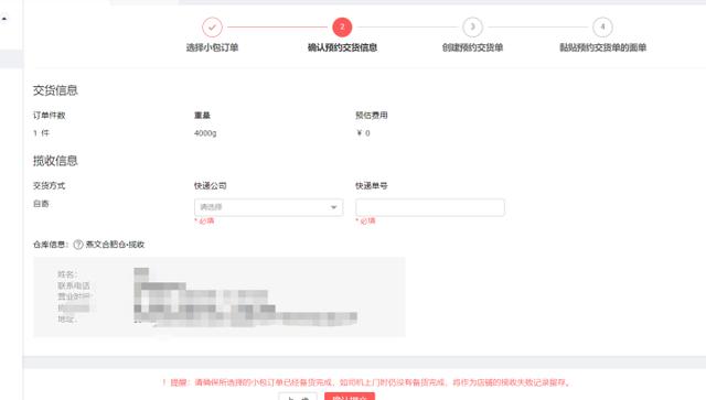 跨境電商運營的工作內(nèi)容有哪些方面，跨境電商運營的工作內(nèi)容有哪些呢？