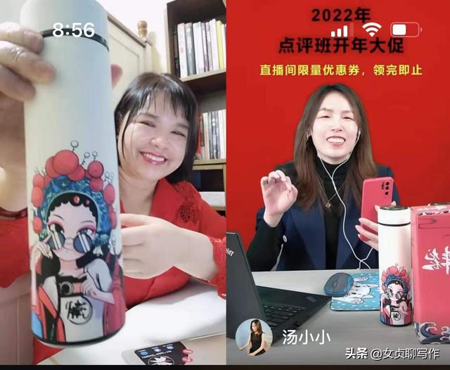 直播稿子模板新人（直播稿子模板新人帶貨）