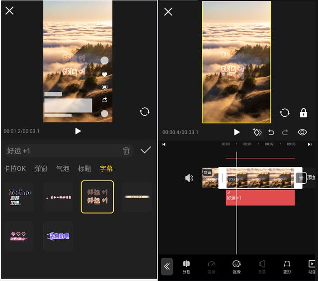抖音書單號(hào)怎么做，抖音書單號(hào)怎么做？