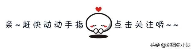 王鶴棣直播視頻回放，王鶴棣節(jié)目？