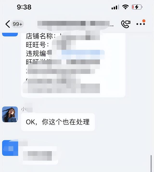 淘寶打假拿錢是什么意思，淘寶打字賺錢是真的嗎？