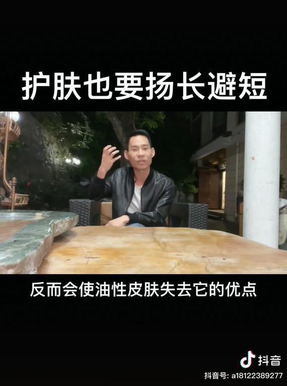 視頻號如何做推廣（視頻號推廣方法）
