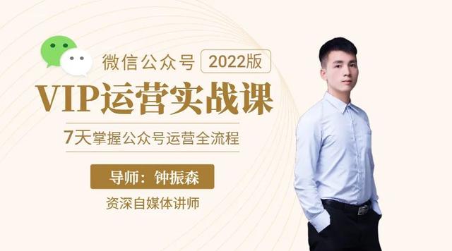 自媒體的培訓(xùn)學(xué)校，自媒體培訓(xùn)機(jī)構(gòu)有哪些？