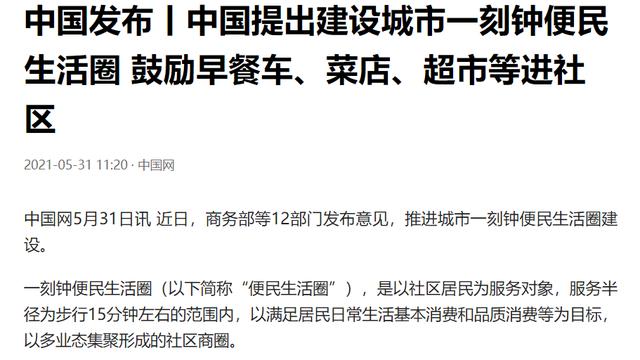 打印店掙錢嗎工資高嗎，打印店靠什么賺錢？