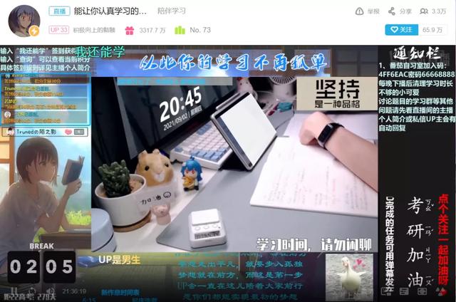 國內sa流量是怎么使用（國內sa流量可以用在哪里）