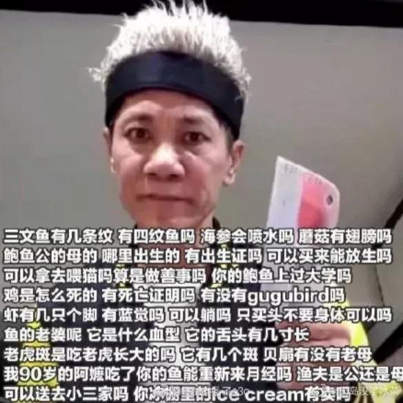 互聯(lián)網(wǎng)推廣話術(shù)開場(chǎng)白語音（網(wǎng)絡(luò)開場(chǎng)白推廣聊天）