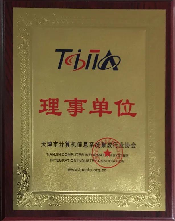 大連中軟國際軟件培訓怎么樣?。ù筮B中軟國際培訓學校）