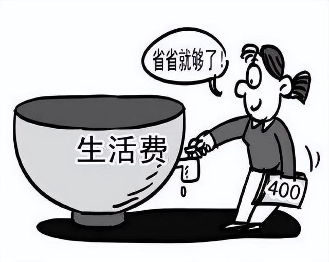 淘寶官方大學(xué)里面的學(xué)費(fèi)正規(guī)嗎（淘寶大學(xué)3680學(xué)費(fèi)）