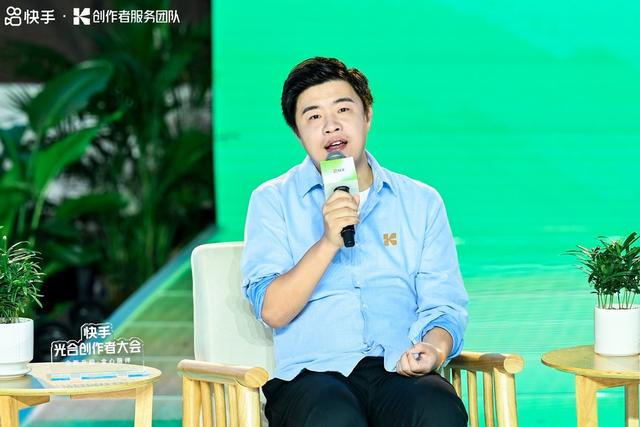 快手流量包怎么買(mǎi)（快手流量卡是真的嗎）