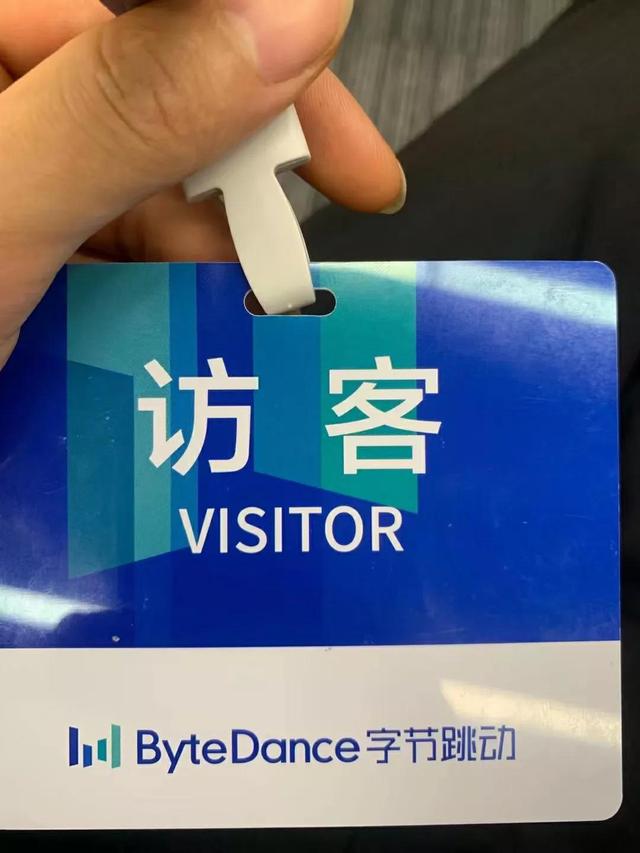 抖音日常在哪里找到（抖音日常在哪里找沒有閃電）