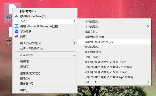 手機微信視頻超過100m怎么發(fā)送，微信能發(fā)1g的視頻嗎