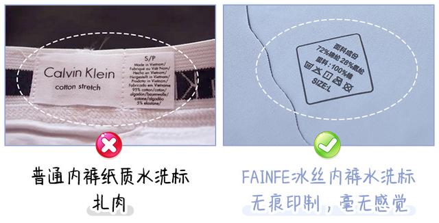 快遞無痕發(fā)貨是什么意思，淘寶無痕發(fā)貨是什么意思？