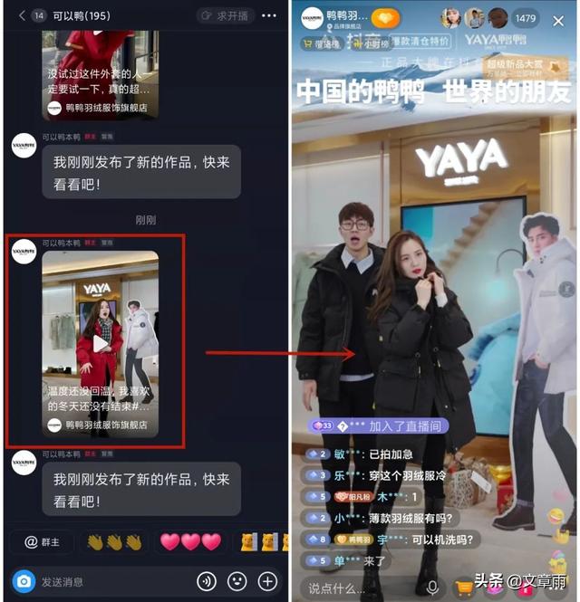 抖音直播賺錢的人大概一小時(shí)賺多少（抖音開直播賺什么錢）