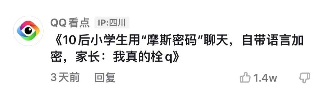 抖音頭像圖片女生背影成熟，抖音頭像圖片女生背影頭像？