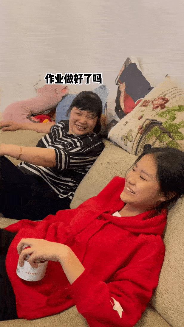 抖音日常多久消失，抖音日常多久消失一次？