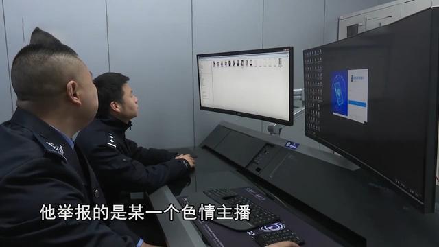 給我一個可以看片的直播軟件，給我一個可以看片的直播軟件下載