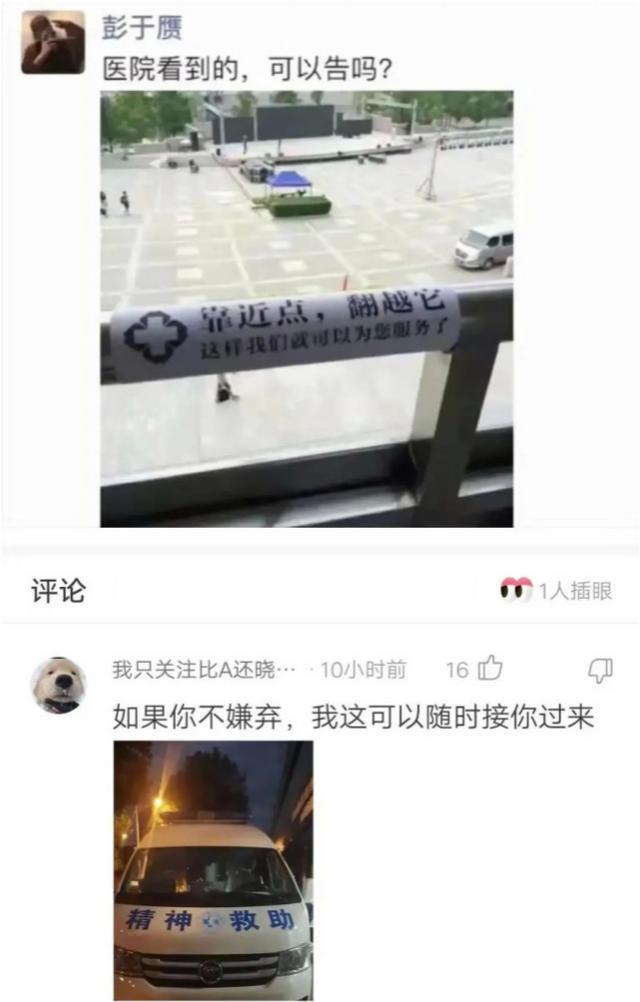 婚紗照文案朋友圈簡(jiǎn)短，婚紗照朋友圈的文案？