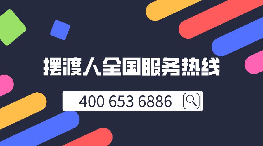 網(wǎng)店管家erp系統(tǒng)下載（網(wǎng)店管家erp視頻教程）