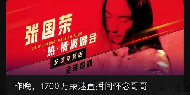 怎么關(guān)掉微信視頻號(hào)的彈幕功能（怎么關(guān)掉微信視頻號(hào)的彈幕提醒）