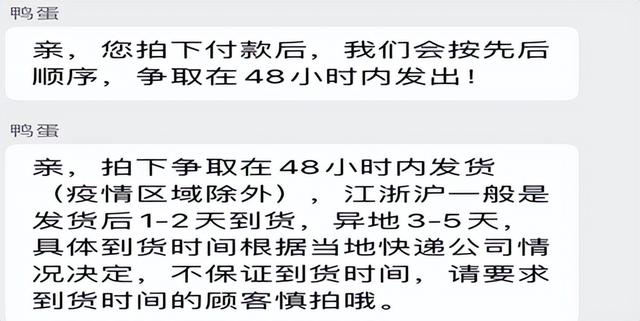微商的營銷模式分析論文題目（微商的營銷模式分析論文怎么寫）