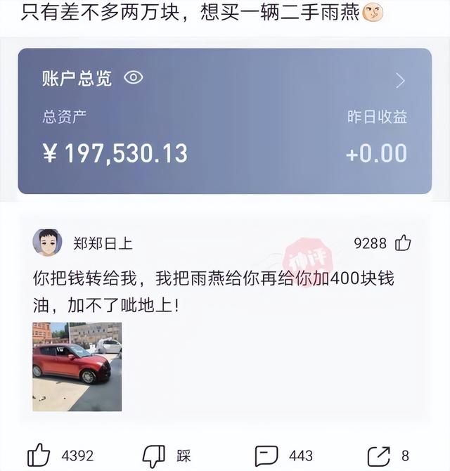 婚紗照文案朋友圈簡(jiǎn)短，婚紗照朋友圈的文案？