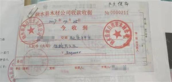 淘寶風(fēng)險(xiǎn)保證金2000怎么退,誤點(diǎn)開(kāi)店，淘寶風(fēng)險(xiǎn)保證金2000怎么退 和保證金？