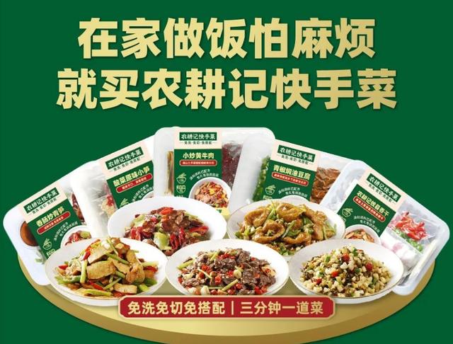 快手小程序怎么開通，快手小程序怎么開通賺錢？