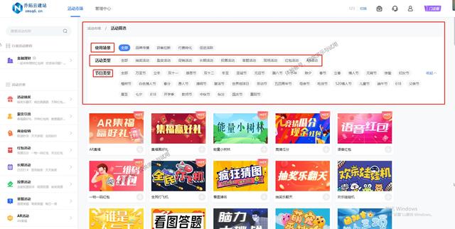 業(yè)務(wù)推廣方式有哪些，律師和律師事務(wù)所業(yè)務(wù)推廣方式有哪些？