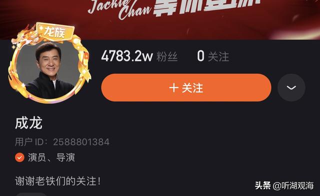 快手怎樣才能一天漲一千粉（快手如何一天漲100個粉絲）
