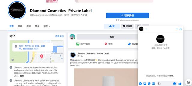 做外貿(mào)用什么軟件找客戶呢，找外貿(mào)客戶的軟件有哪些？