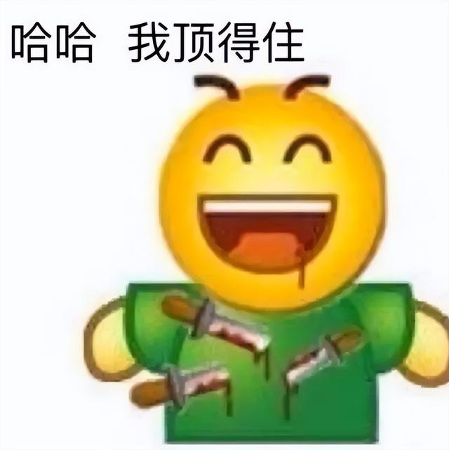適合520發(fā)的朋友圈句子，適合520發(fā)的朋友圈句子搞笑？