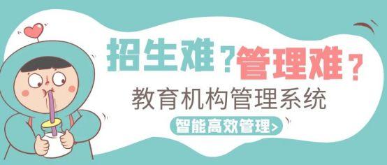 百度教育小程序下載安裝（百度教育小程序下載不了）