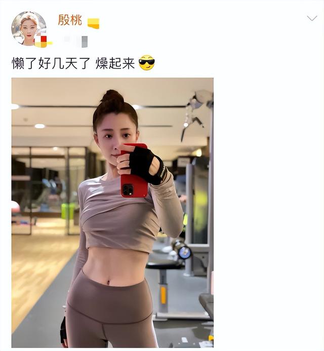 趙雅芝工作室的微博（趙雅芝微博）