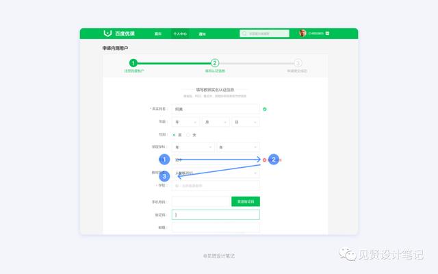 千牛怎么設(shè)置多個(gè)規(guī)格和價(jià)格（淘寶怎么設(shè)置多個(gè)規(guī)格和價(jià)格食品）