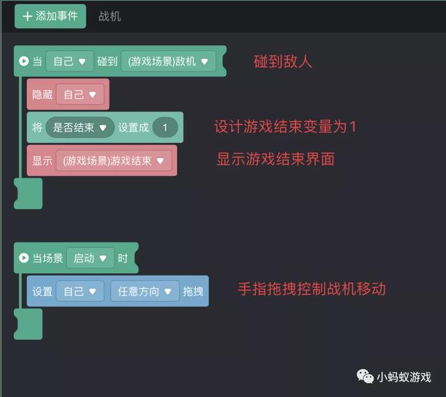 如何自己開發(fā)一款游戲軟件（如何自己開發(fā)一款游戲電腦）