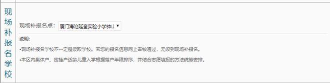 接碼短信驗證碼平臺2022免費（接碼短信驗證碼平臺2022換綁手游）