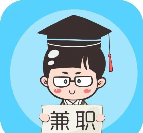 威客兼職如何注冊微信，威客網(wǎng)如何兼職？