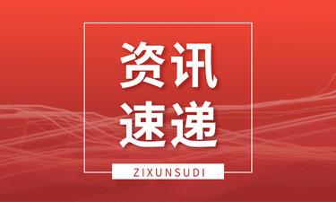 棋牌軟件制作開發(fā)多少錢一個月工資（棋牌軟件開發(fā)需要多少錢）