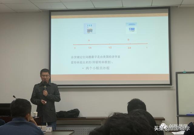 創(chuàng)新創(chuàng)業(yè)課程心得800字（創(chuàng)新創(chuàng)業(yè)課程的收獲與感悟1500字）