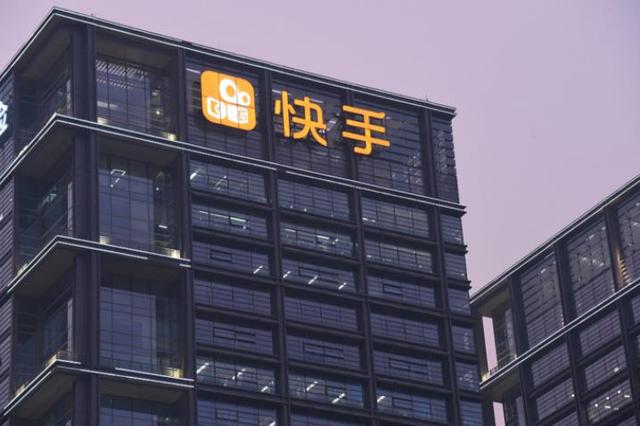 快手直播是怎么賺錢(qián)的_一天能掙多少錢(qián)_（快手直播一天能賺多少錢(qián)）