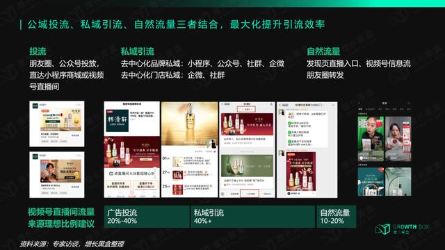 淘寶的uv價(jià)值是什么意思?。ǔ山籾v價(jià)值是什么意思啊）