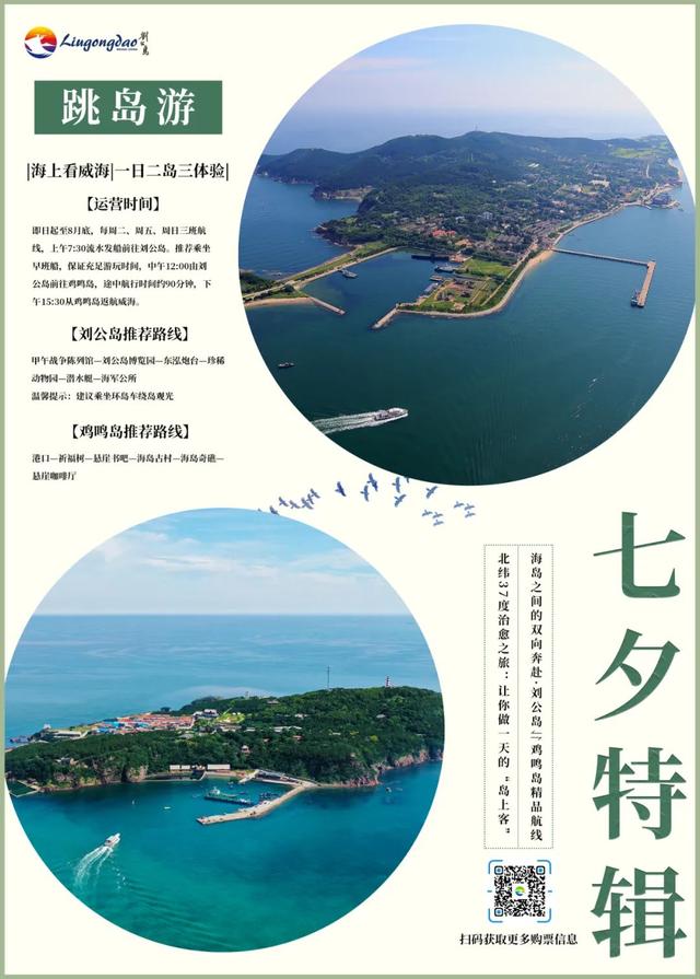 七夕公眾號(hào)推文標(biāo)題，七夕公眾號(hào)推文標(biāo)題咋??？