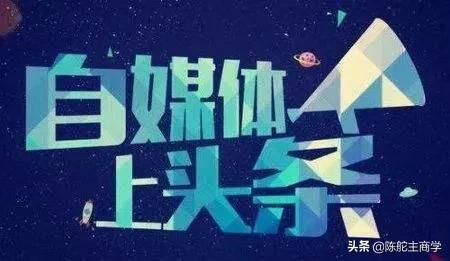 抖音小視頻賺錢嗎，抖音視頻能賺多少錢？