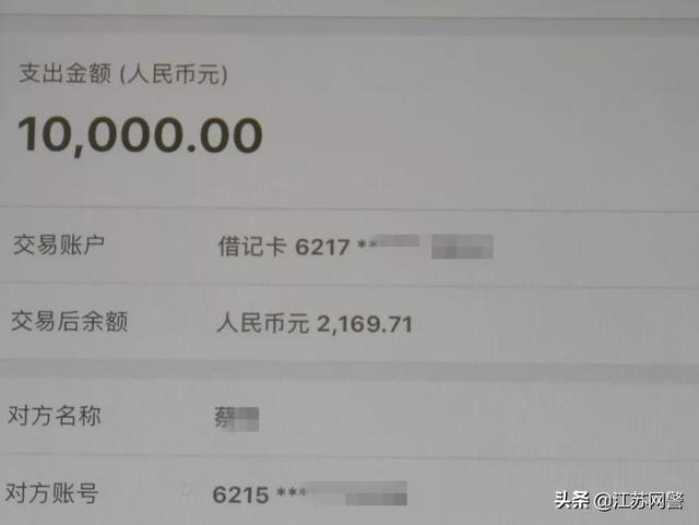 進圈領(lǐng)隊版怎么賺錢（進圈領(lǐng)隊版安全嗎）