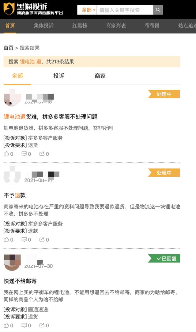 淘寶退貨上門取件和自己寄有什么區(qū)別快遞費誰出（淘寶退貨上門取件和自己寄有什么區(qū)別,需要付運費嗎_）