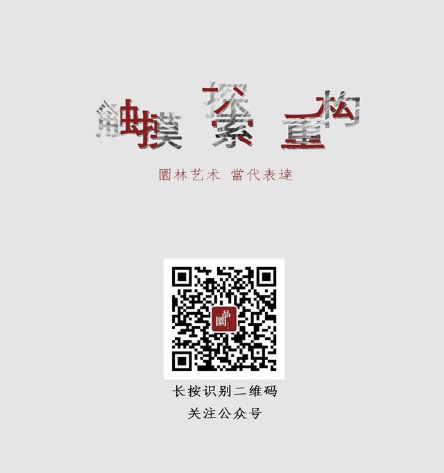 故宮高清圖片（游覽故宮平面圖）