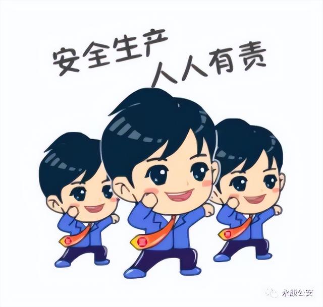 家里火警報(bào)警器一直響怎么關(guān)掉，家里的火災(zāi)報(bào)警器不停響怎么關(guān)？