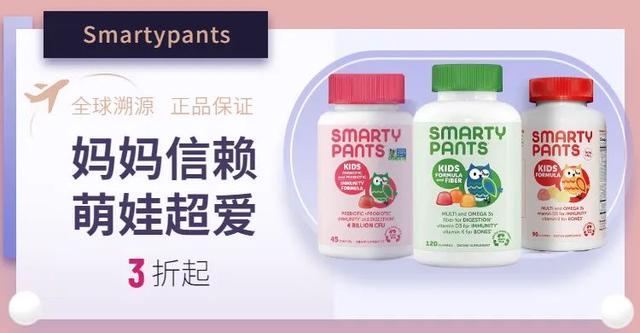 快遞無痕發(fā)貨是什么意思，淘寶無痕發(fā)貨是什么意思？