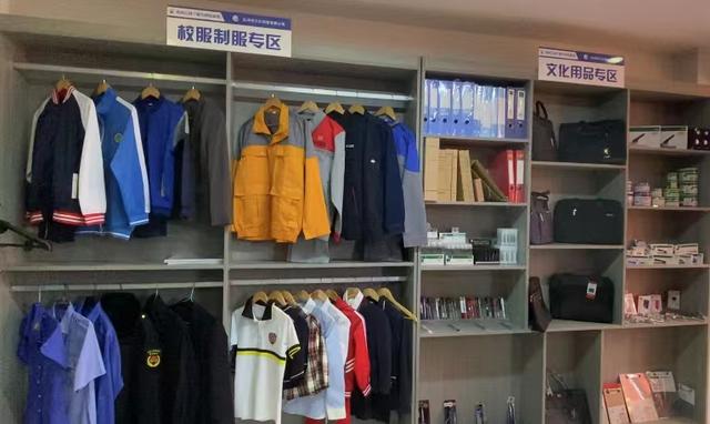 政采云一站式政府采購云服務(wù)平臺官網(wǎng)下載（政采云一站式政府采購云服務(wù)平臺）
